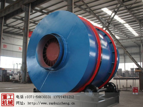 三回程烘干機(jī) 三回程烘干機(jī)