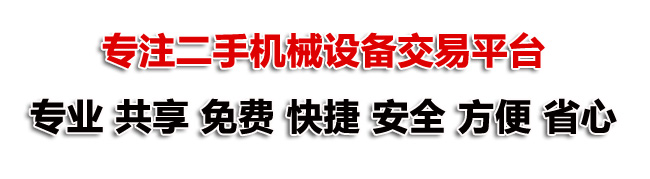 ���֙C(j��)е�O(sh��)��