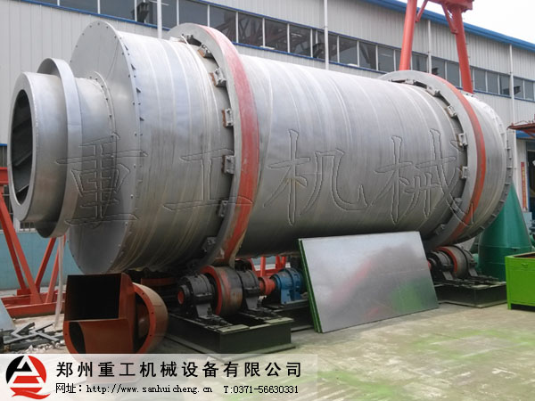 大型三回程烘干機(jī) 大型三回程烘干機(jī)