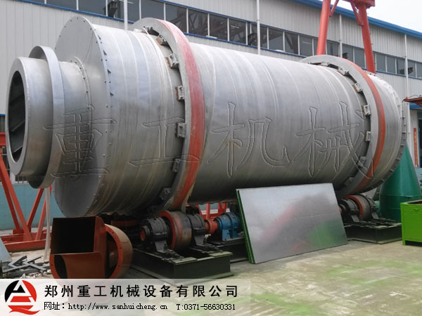 三回程烘干機(jī) 三回程烘干機(jī)