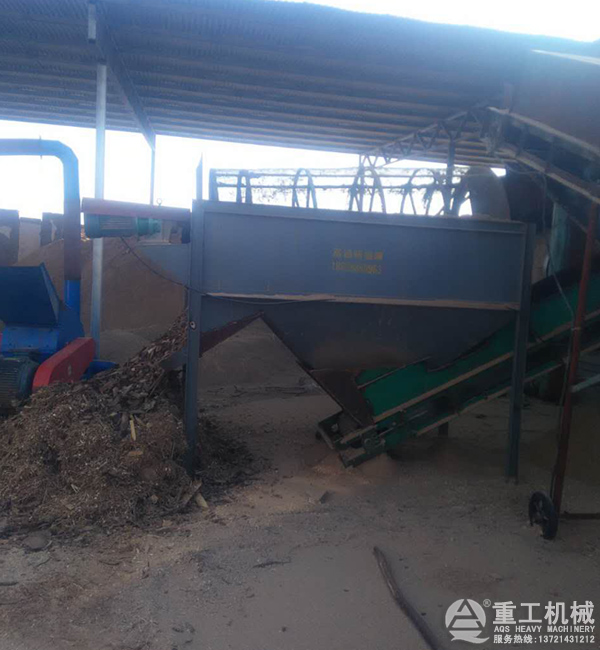 �ĩ���Y���O(sh��)��