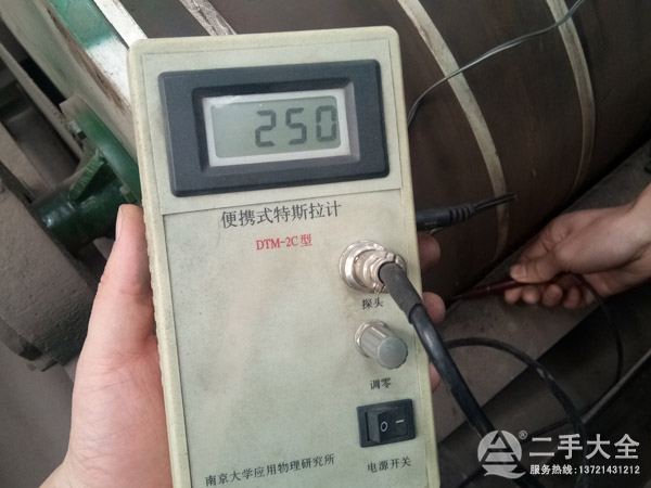 ���x�O(sh��)��