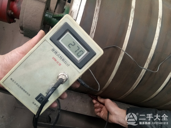 ���x�C(j��)�O(sh��)��