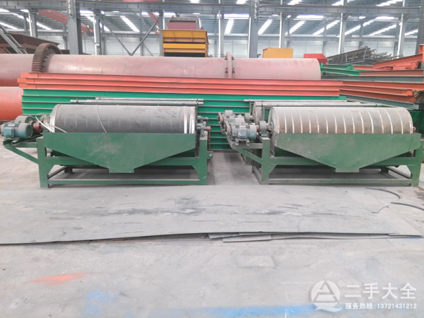 ���x�O(sh��)��