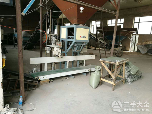 敞口全自動(dòng)包裝機(jī) 敞口全自動(dòng)包裝機(jī)