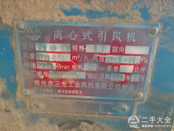 ��əC(j��)���L(f��ng)�C(j��)