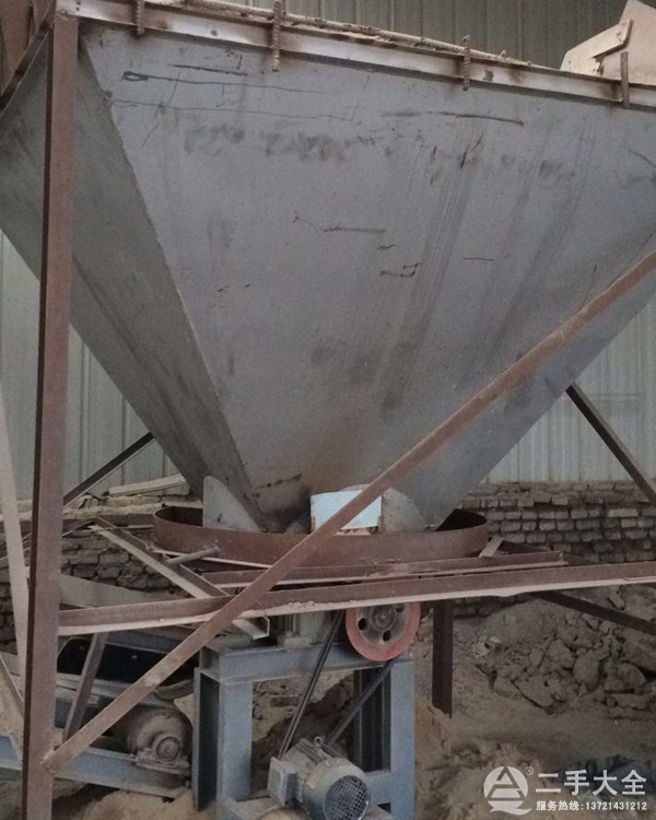 烘干機(jī)給料料倉(cāng) 烘干機(jī)給料料倉(cāng)