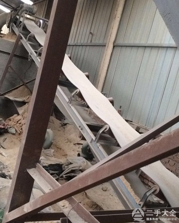 烘干機(jī)進(jìn)料皮帶 烘干機(jī)進(jìn)料皮帶