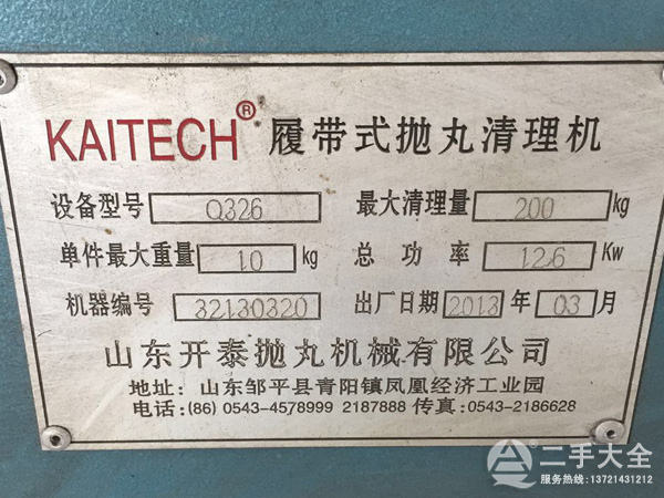 ���֞V��ʽ����C