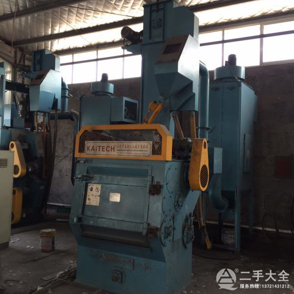 ���֒�������C�O��