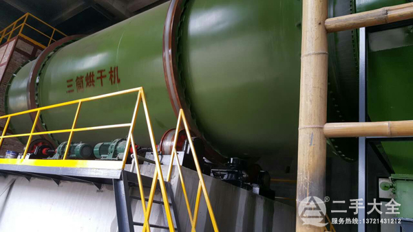 大型烘干機(jī) 大型烘干機(jī)