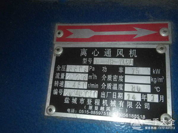 �x��ʽͨ�L(f��ng)�C(j��)