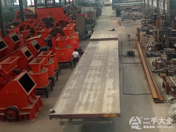 二手移動破碎機(jī) 二手移動破碎機(jī)