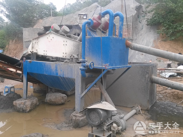 二手細沙回收機 二手細沙回收機