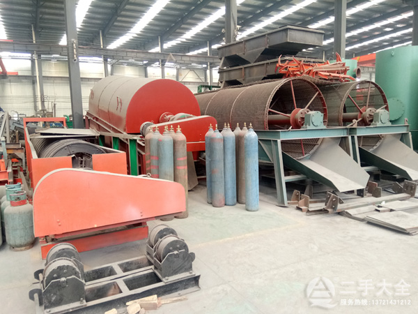 ��������ϴɰ�C