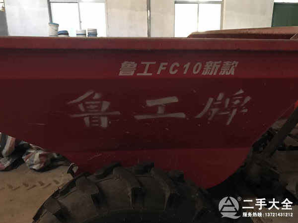 �����ƶ��ַ���܇