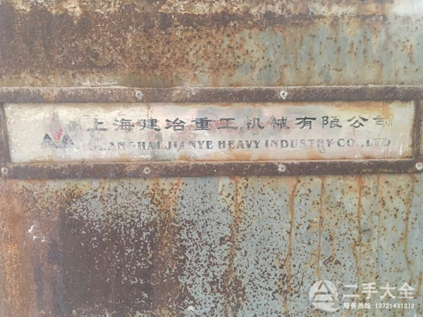 ��������ĥ�ۙC(j��)��(bi��o)��