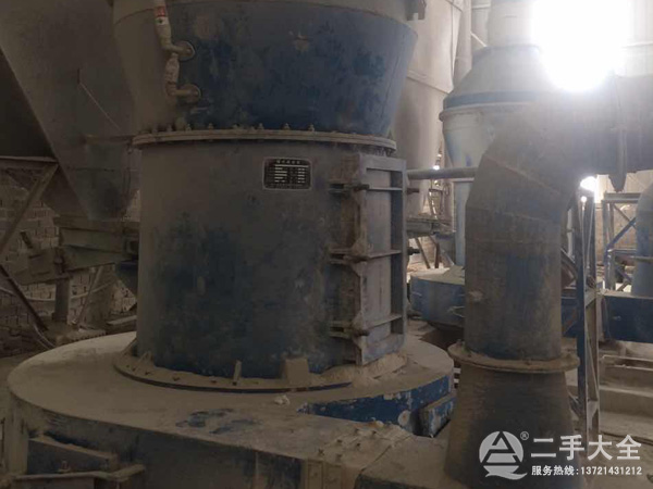 二手磨粉機(jī) 二手磨粉機(jī)