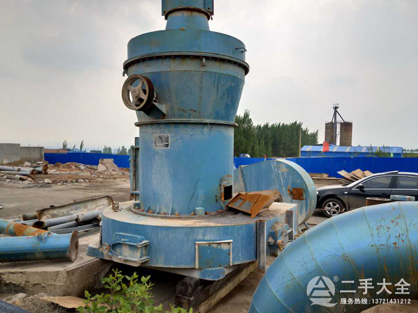 二手雷蒙磨粉機(jī) 二手雷蒙磨粉機(jī)