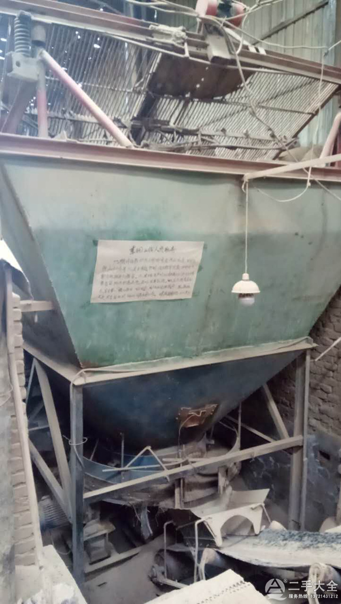 �^���ς}�A�P�o�ϙC