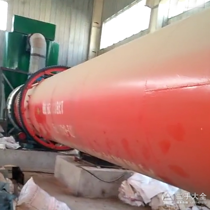 二手單筒烘干機 二手單筒烘干機