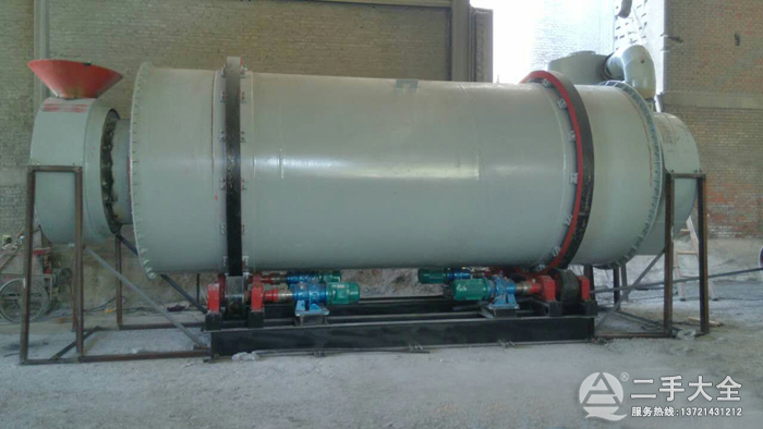 2.5×6米烘干機(jī) 2.5×6米烘干機(jī)