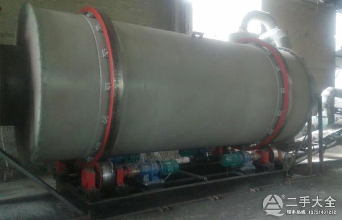 2.5×6米烘干機(jī) 2.5×6米烘干機(jī)