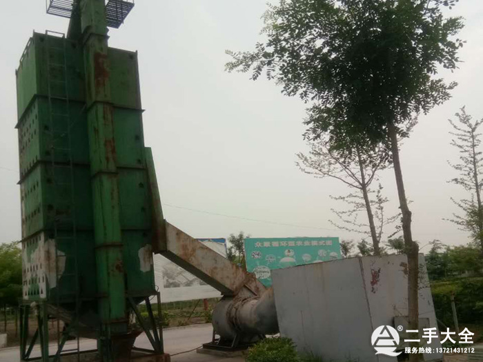 ���ּZʳ��əC(j��)