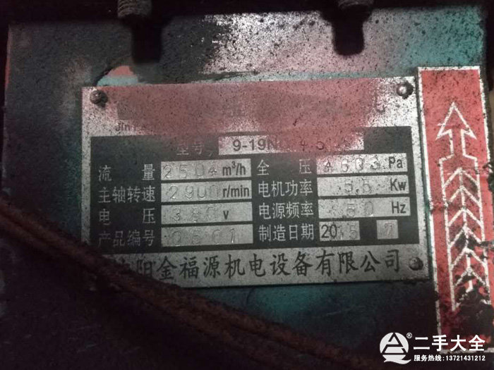 ��əC(j��)�������L(f��ng)�C(j��)