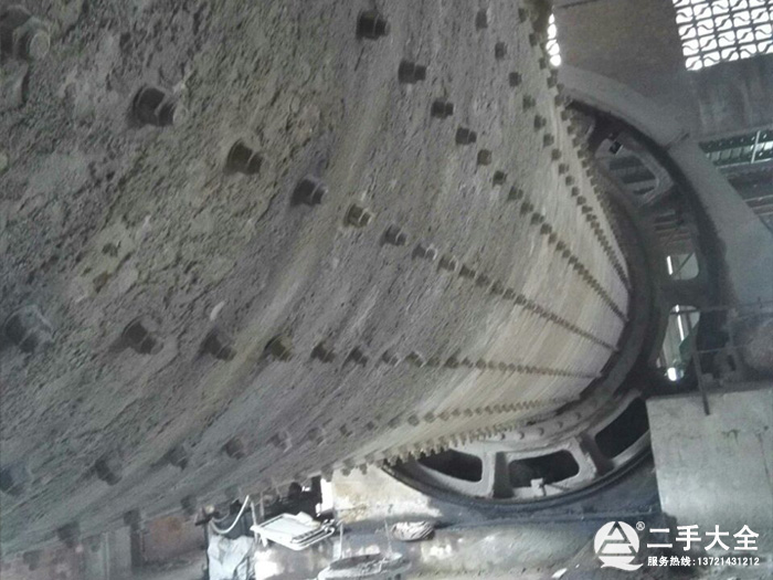 ������ĥ�C