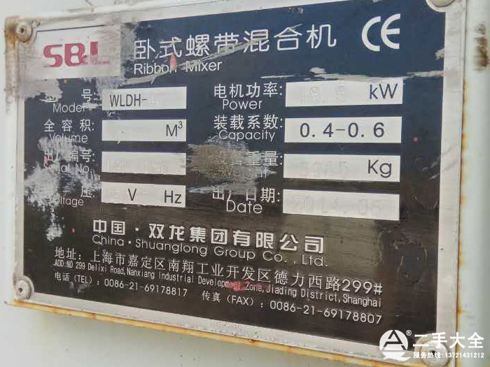 �����Pʽ�ݎ���ϙC(j��)