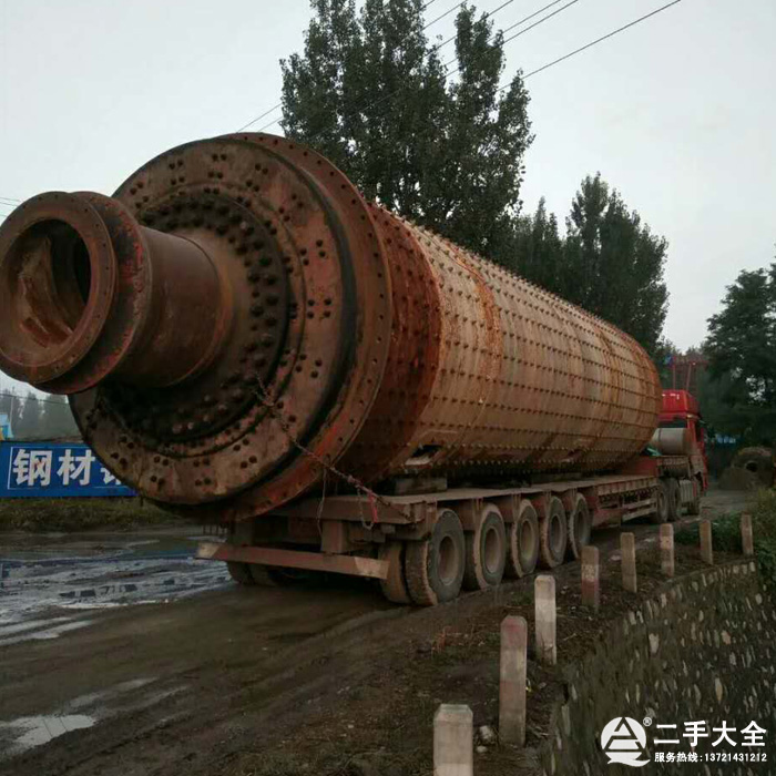 大型二手球磨機(jī) 大型二手球磨機(jī)