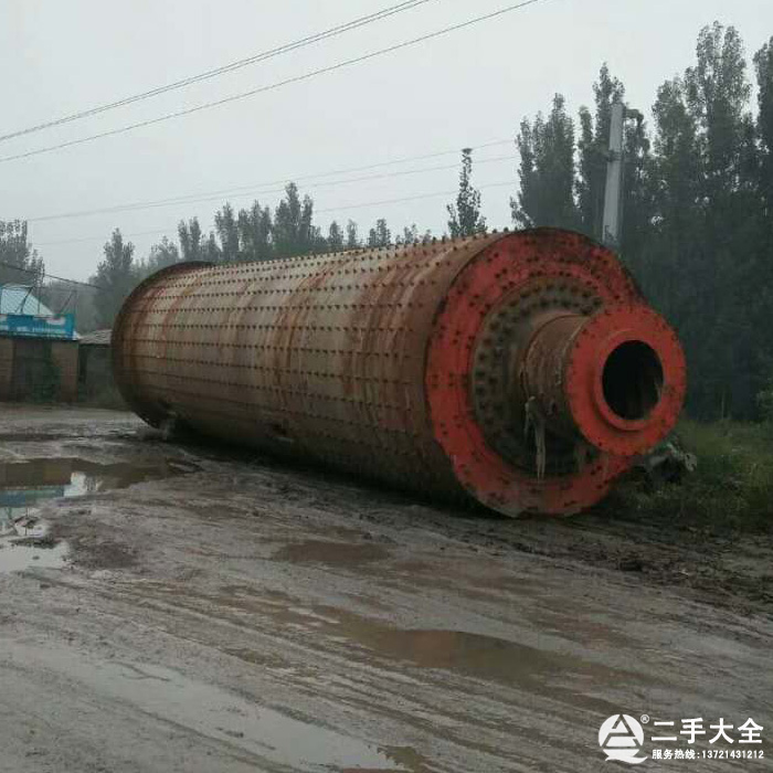 大型球磨設(shè)備 大型球磨設(shè)備