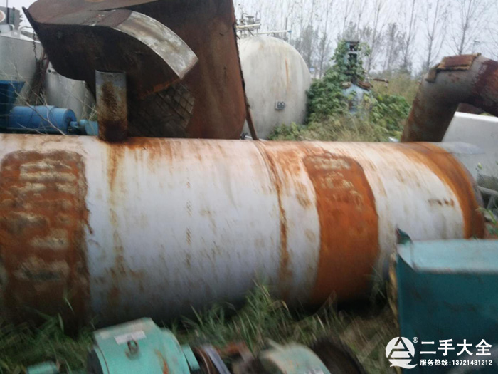 煤粉燃燒室 煤粉燃燒室