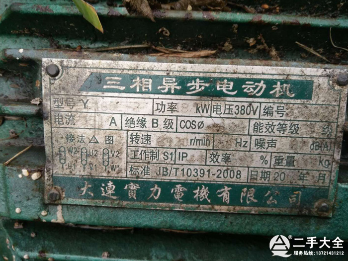 ��ú�C(j��)�C(j��)����(bi��o)��