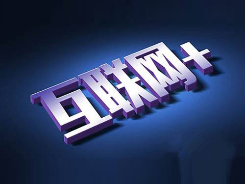 ��(li��n)�W(w��ng)+