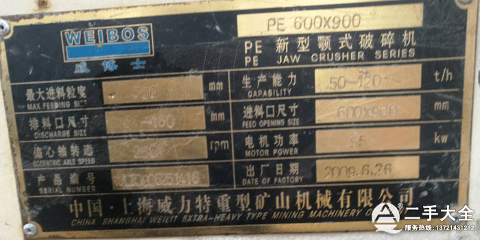 69��Ƙ�(bi��o)��