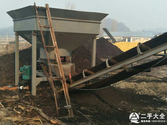 烘干機進料系統(tǒng) 烘干機進料系統(tǒng)