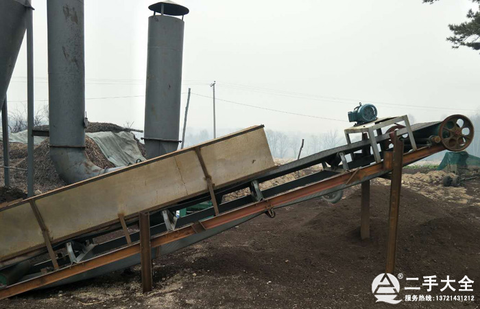 成品料輸送 成品料輸送