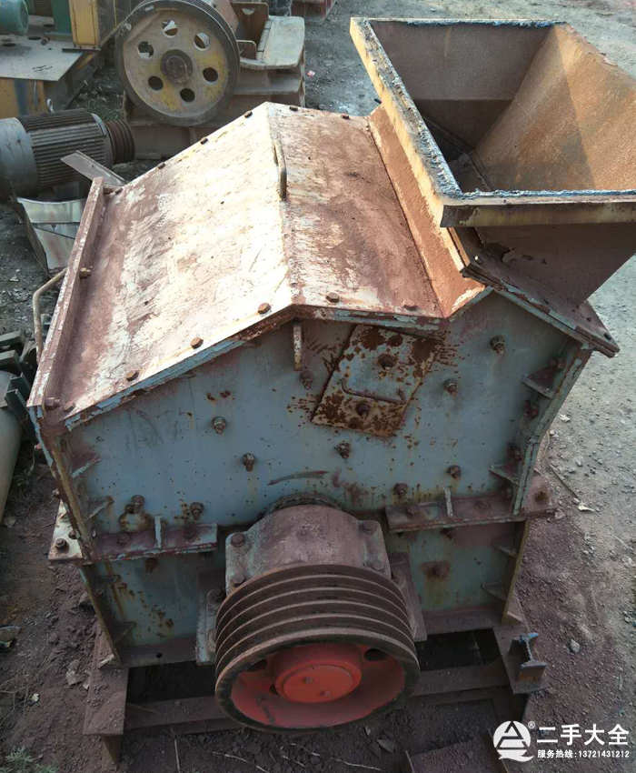 二手高效細(xì)碎機(jī) 二手高效細(xì)碎機(jī)