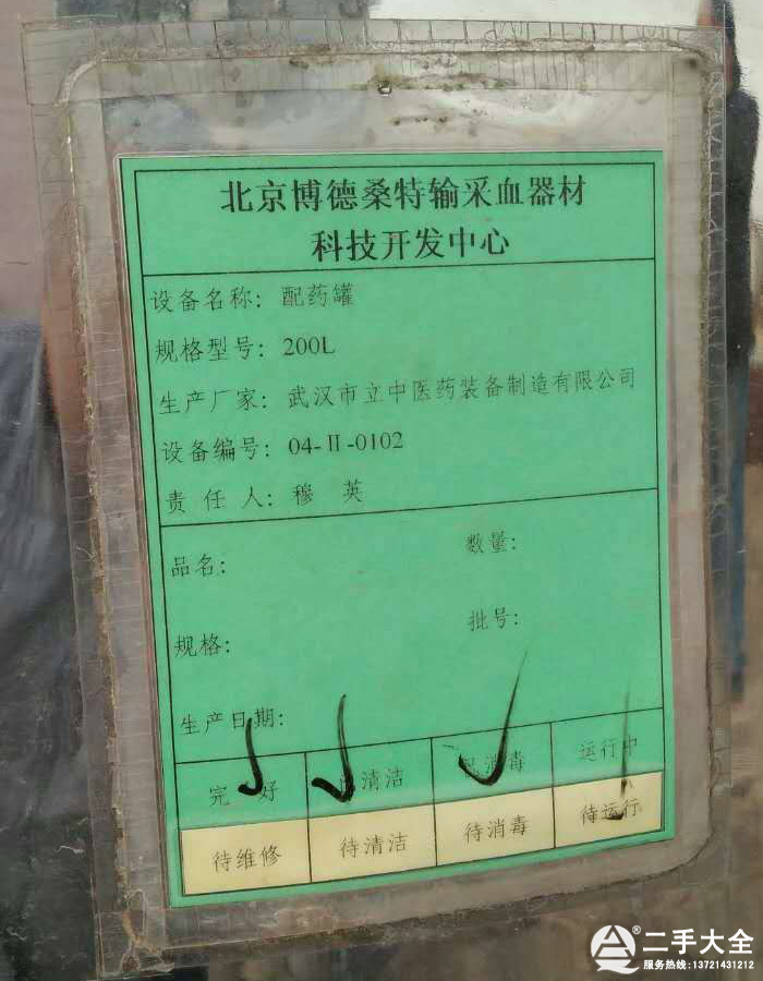 ������ˎ����