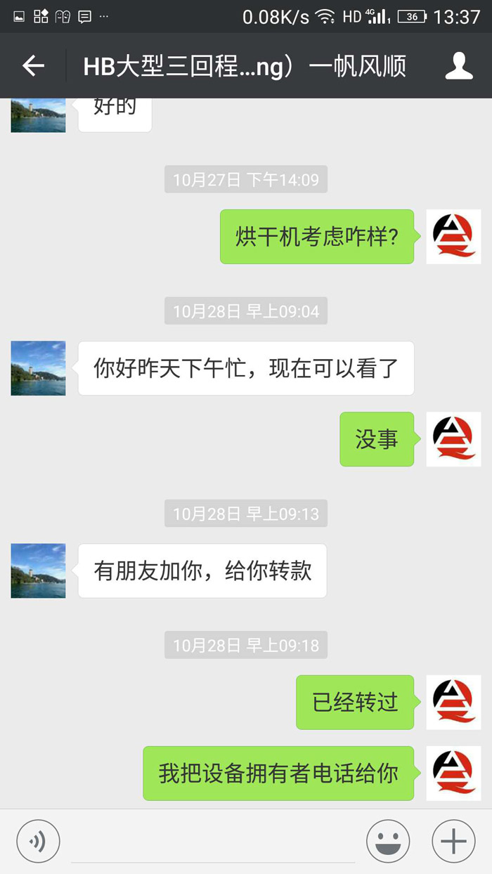 �����I�u����ӛ�