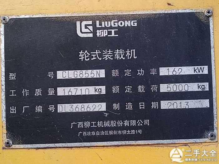 �b�d�C��(bi��o)��