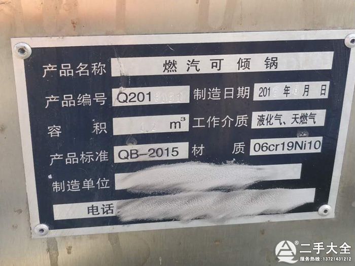 �ӟᔇ��ɃA�t