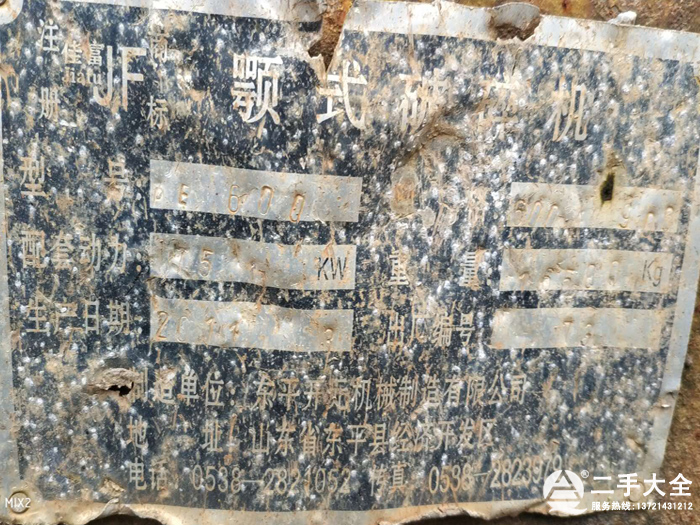 ������Ƙ�(bi��o)��