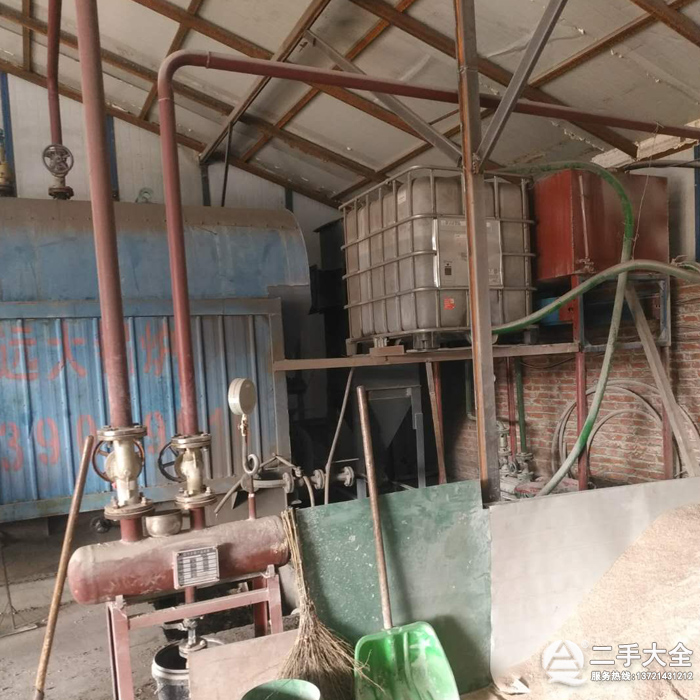 燃煤蒸汽鍋爐 燃煤蒸汽鍋爐