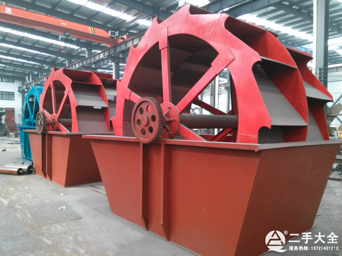 輪斗洗砂機(jī) 輪斗洗砂機(jī)