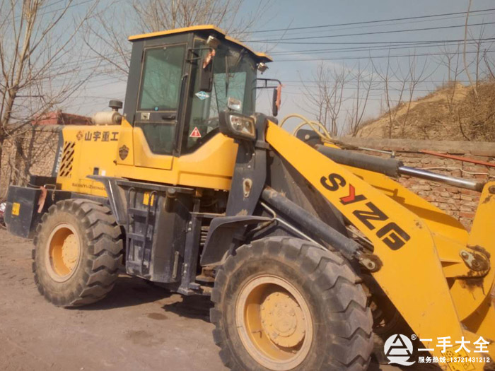 二手20鏟車 二手20鏟車