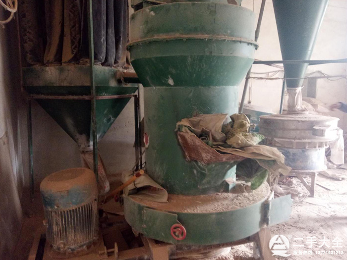 二手磨粉機主機 二手磨粉機主機