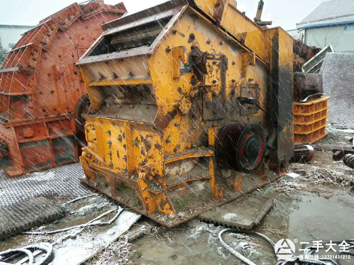 二手1214反擊破碎機 二手1214反擊破碎機